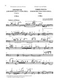 Suite 'Three pieces for double bass solo (pizz.)'